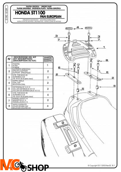 GIVI E190 ADAPTER HONDA ST 1100