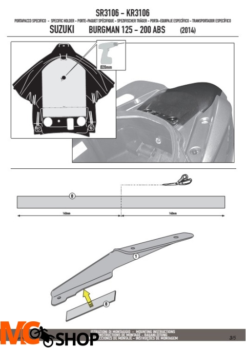 GIVI SR3106 adapter pod kufer do Burgman 125/200
