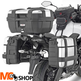 GIVI PL4114 stelaż boczny MONOKEY VERSYS 650 (15-17) 