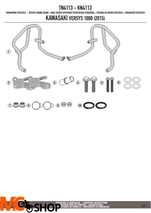 GIVI TN4113 Gmole Versys 1000 (15 > 17)