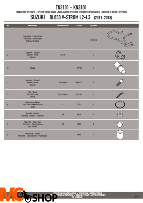 Kappa KN3101 GMOLE SUZUKI DL650 V-STROM (11-17)