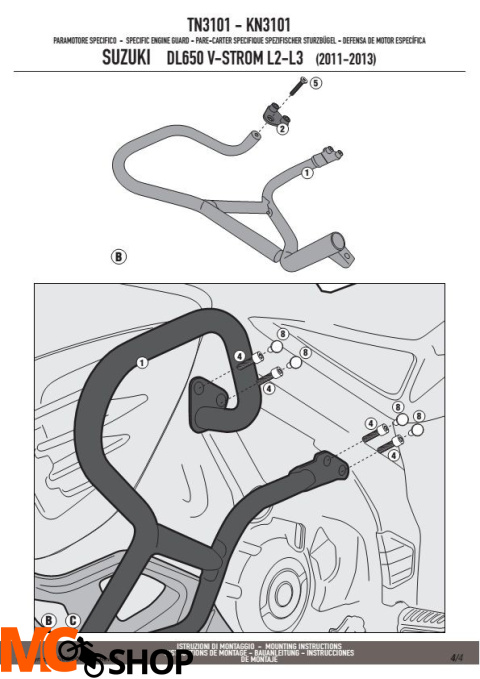 Kappa KN3101 GMOLE SUZUKI DL650 V-STROM (11-17)