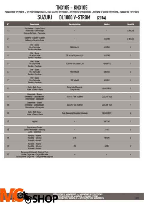 KAPPA KN3105 GMOLE SUZUKI DL 1000 V-STROM (14)