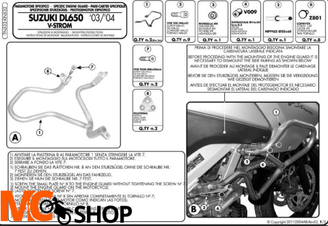 Kappa KN532 Gmole Suzuki DL 650 V-Strom (04 > 11)