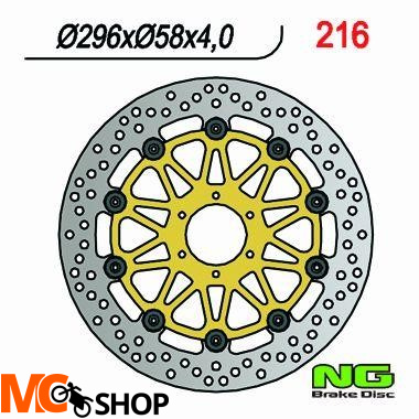 NG TARCZA HAMULCA PRZÓD HONDA CBR 600/900, VTR 1000F NG216