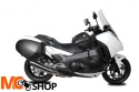 STELAŻ SHH0NT74IF 3P SHAD HONDA NC700S - 12/13