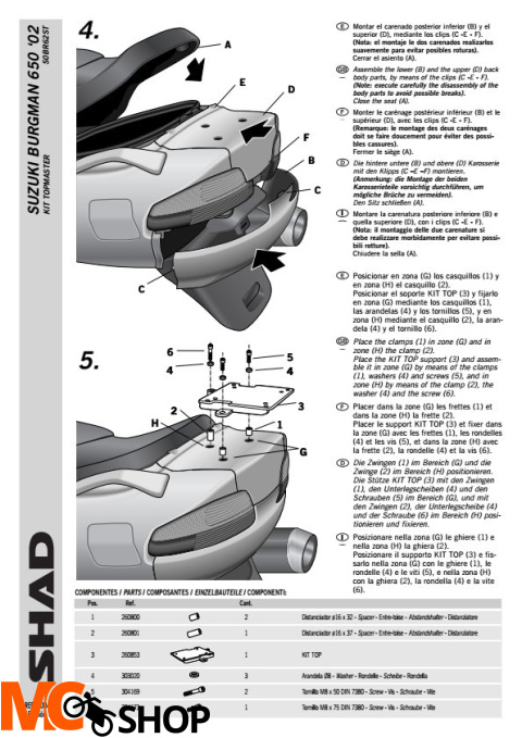 STELAŻ SHAD KSHS0BR62ST SUZUKI BURGMAN 650 EXECUTIVE - 04/16