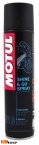 MOTUL SHINE & GO E10 SPRAY 0,4L - do nabłyszczania i konserwacji nadwozia