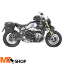 GIVI MT501S SAKWA BOCZNA MULTILOCK (1 SZTUKA) 18 L