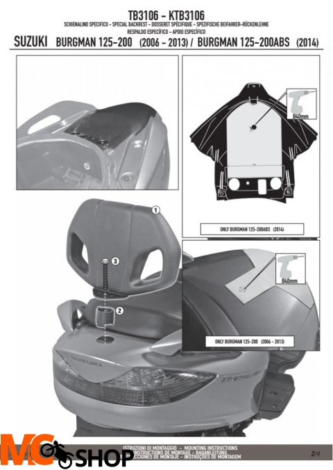 KAPPA KTB3106 OPARCIE PASAŻERA SUZUKI Burgman 125-200 (06-15), ABS