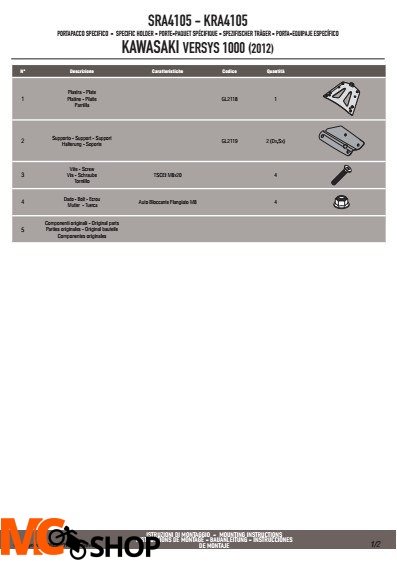 GIVI SRA4105 płyta aluminiowa monokey Versys 1000