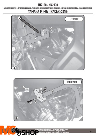 GIVI TN2130 GMOLE YAMAHA MT-07 TRACER