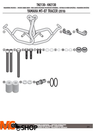 GIVI TN2130 GMOLE YAMAHA MT-07 TRACER