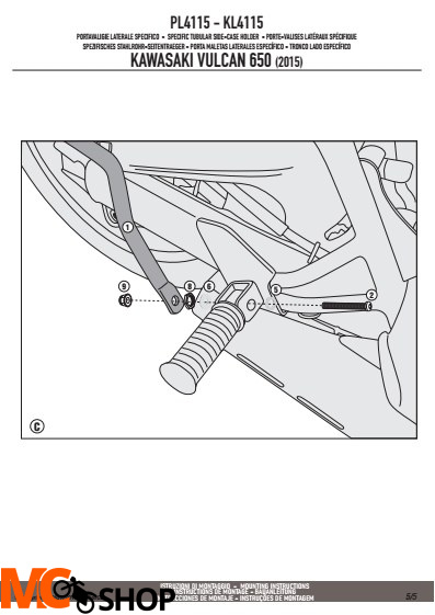 GIVI PL4115 stelaż boczny monokey Vulcan S 650