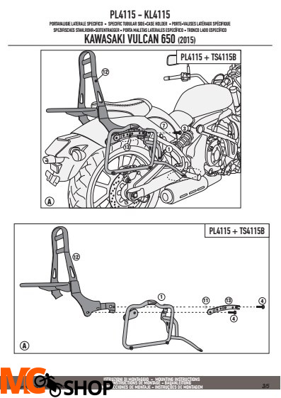 GIVI PL4115 stelaż boczny monokey Vulcan S 650