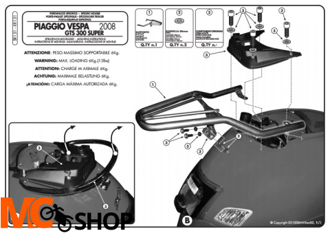 GIVI SR131 stelaż Vespa GTS 125-300 Super (08>16)