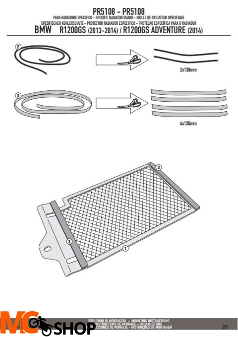 GIVI PR5108 OSŁONA CHŁODNICY BMW R 1200 GS (13>15)