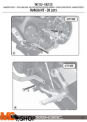 GIVI TN2132 OSŁONA SILNIKA GMOLE YAMAHA MT-09 (17)