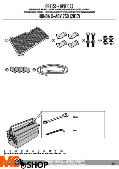 GIVI PR1156 OSŁONA CHŁODNICY HONDA X-ADV 750