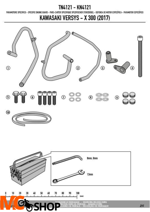 GIVI TN4121 OSŁONA SILNIKA GMOLE KAWASAKI Versys-X 300