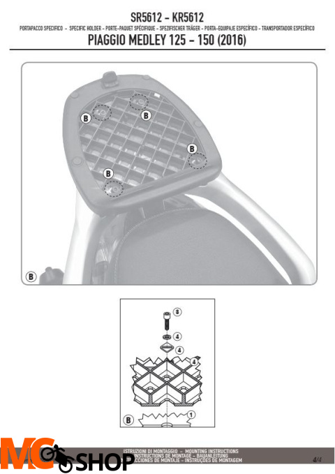 GIVI SR5612 STELAŻ KUFRA CENTRALNEGO MONOLOCK PIAGGIO MEDLEY