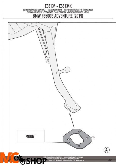 GIVI ES5134 POSZERZENIE STOPKI BMW F 850 GS Adventure