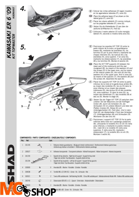 STELAŻ SHAD KSHK0ER69ST KAWASAKI ER6 N-F - 09/11