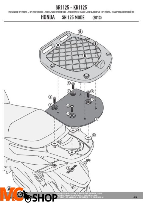 GIVI SR1125 STELAŻ KUFRA CENTRALNEGO MONOLOCK (BEZ PŁYTY) HONDA