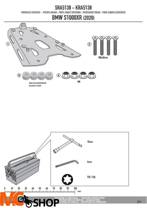 GIVI SRA5138STELAŻ KUFRA CENTRALNEGO Z ALUMINIOWĄ PŁYTĄ MONOKEY BMW S