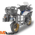 GIVI OSŁONA SILNIKA GMOLE GÓRNE BMW R 1250 GS 19 >