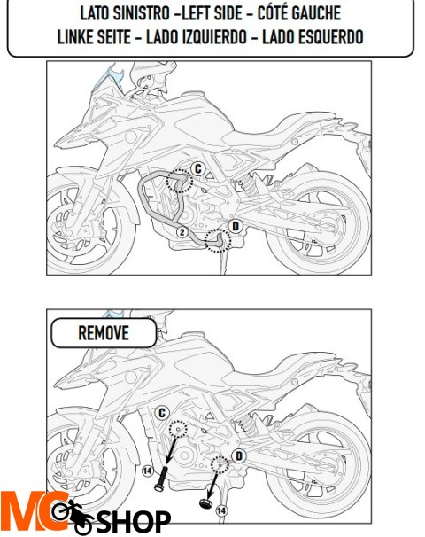 GIVI OSŁONA SILNIKA GMOLE BMW G 310 GS (17 > 20)