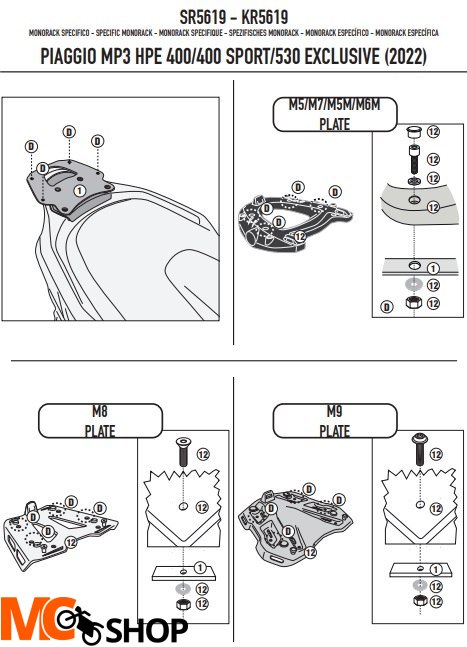 GIVI STELAŻ KUFRA CENTRALNEGO PIAGIO MP3 HPE 400-4