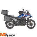 KAPPA GMOLE OSŁONY SILNIKA BMW R 1300 GS '24 CZARN