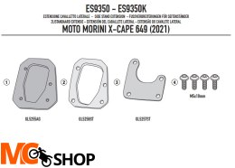 GIVI POSZERZENIE DODATKOWE STOPKI X-Cape 649 21 >