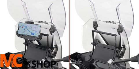 GIVI POPRZECZKA DO MONTAŻU GPS / BENELLI TRK702 23